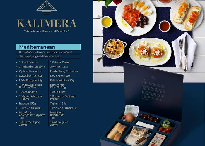 Sani * Sani (Chalkidiki)